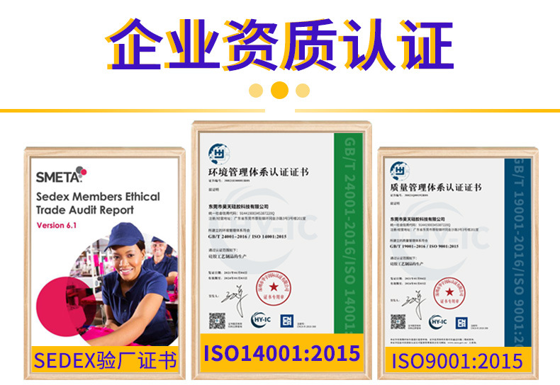 硅胶烘焙模具定制易脱模耐高温家用diy食品级硅胶蛋糕模具厂家加详情12