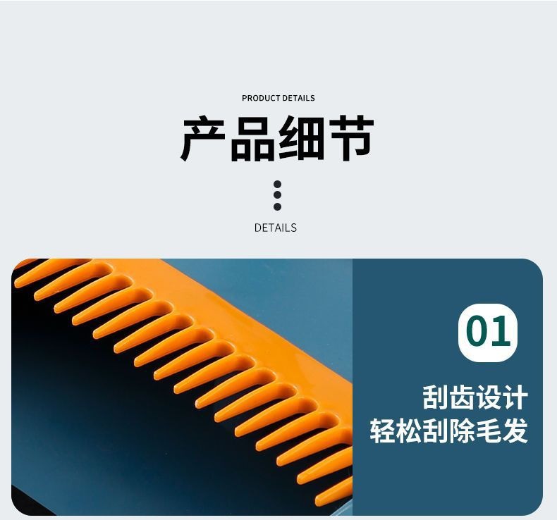 磁吸折叠款扫把簸箕套装家用加大加厚扫帚笤帚垃圾铲扫把簸箕套装详情15