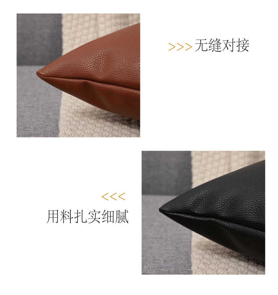 详情页中部_11.gif