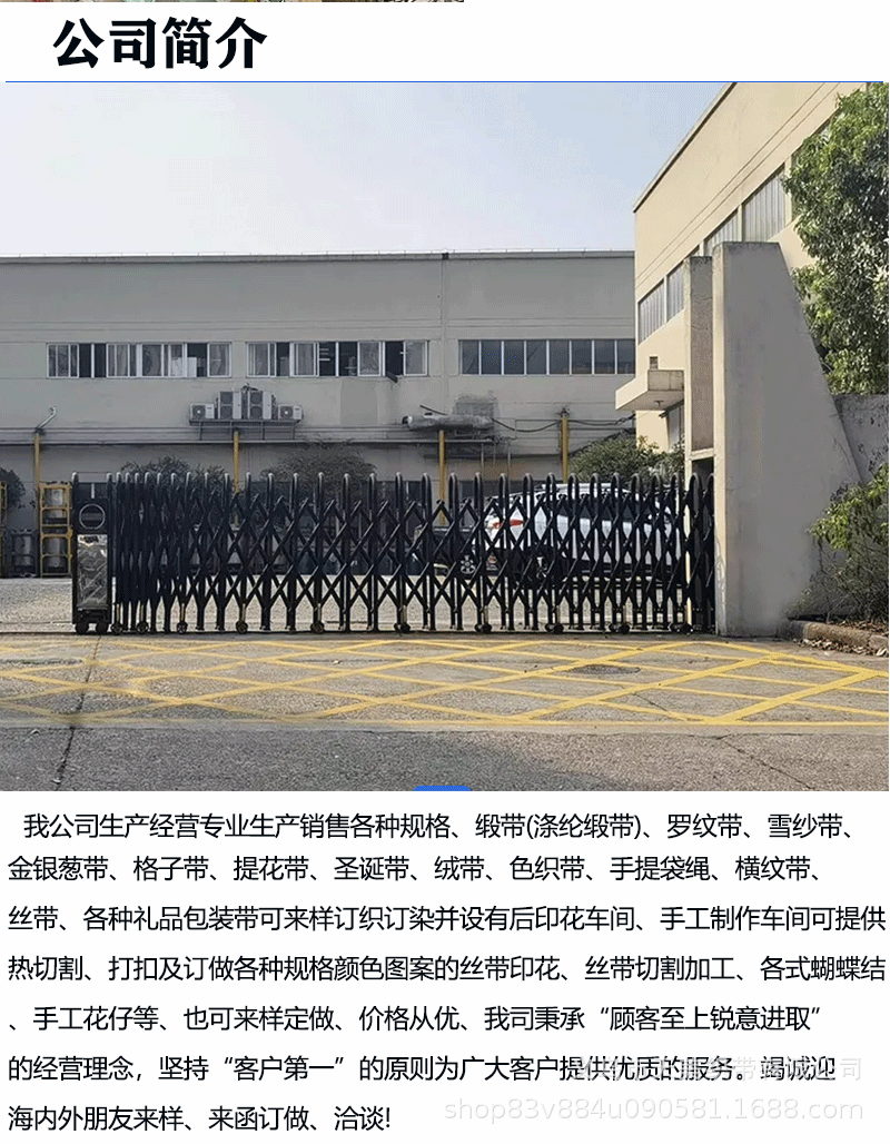 0.6-5M抹茶绿色丝带手袋伴手礼DIY手工编织橄榄绿彩带1CM加密涤纶详情12