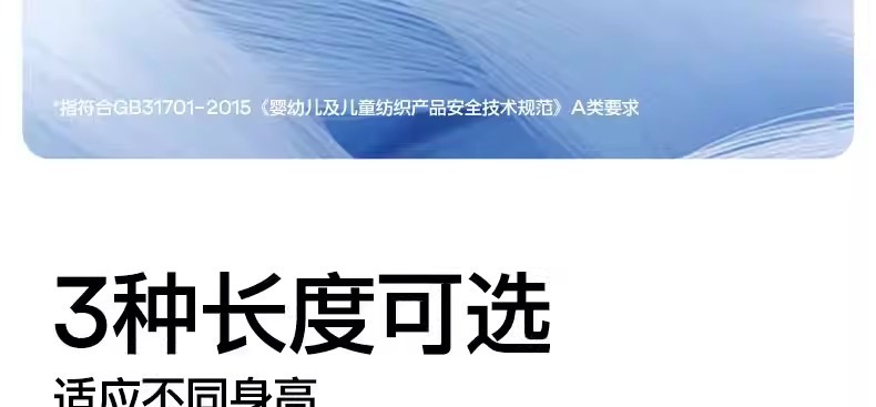 SiNSiN直筒裤女新款防晒春夏运动健身高腰收腹提臀瑜伽裤运动裤详情25