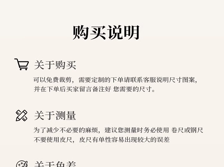 卡通仿羊绒地毯卧室耐脏易打理毛绒床边地毯家用长方形隔凉防滑垫儿童机器制造家居定制复古现代客厅地垫家居门卧室床边地毯装饰区详情14