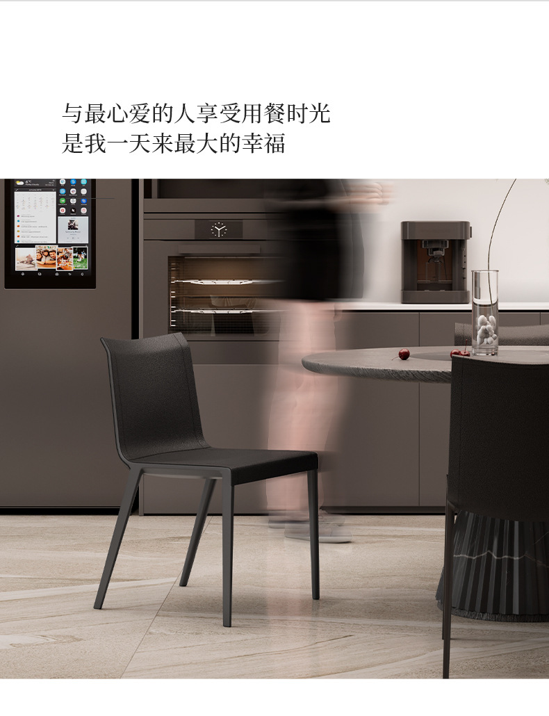 意式轻奢设计师真皮夏洛特餐椅极简约现代家用马鞍皮靠背中古椅子详情15
