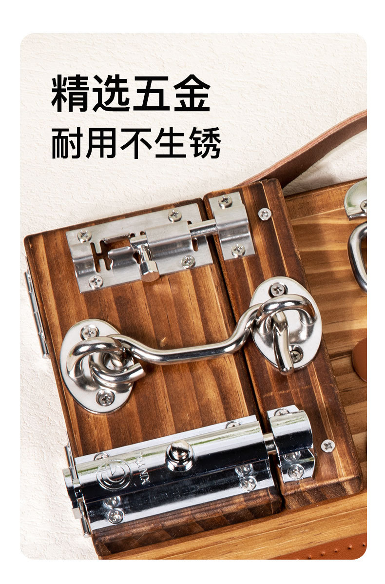 蒙特梭利碳化忙碌板幼儿童早教益智思维训练蒙氏教具开锁游戏玩具详情3