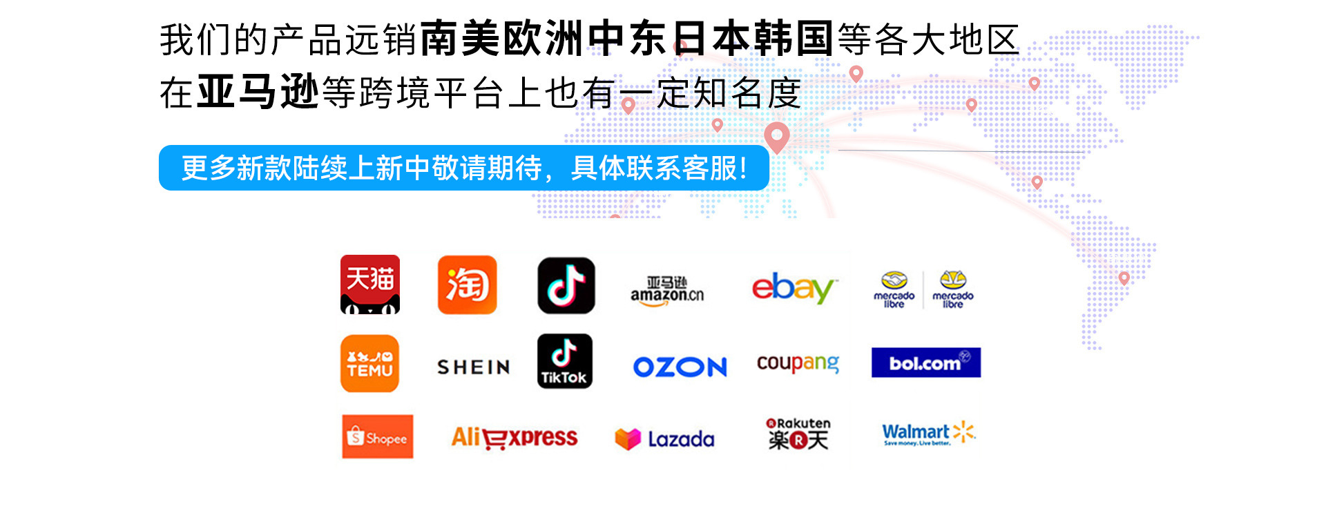 跨境热销款儿童床铃挂饰宝宝婴儿床婴儿车哄睡安抚摇铃床铃玩具详情1