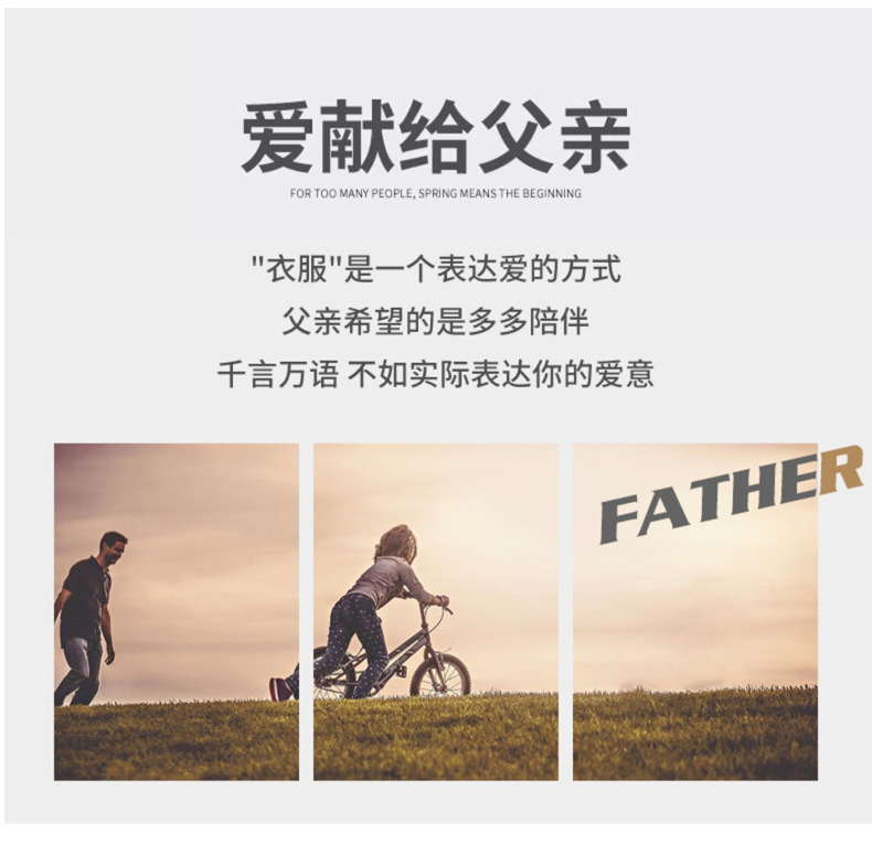 中老年男士棉衣羽绒棉爸爸棉衣加厚外套老人内胆棉服爷爷内穿冬装详情2