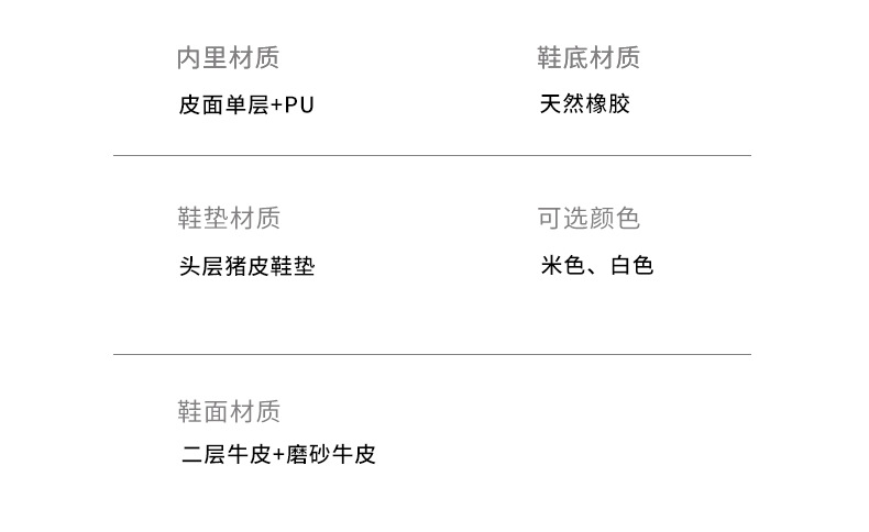 2026新款真皮女鞋运动百搭单鞋女士春季小白鞋女休闲平底德训鞋潮详情31