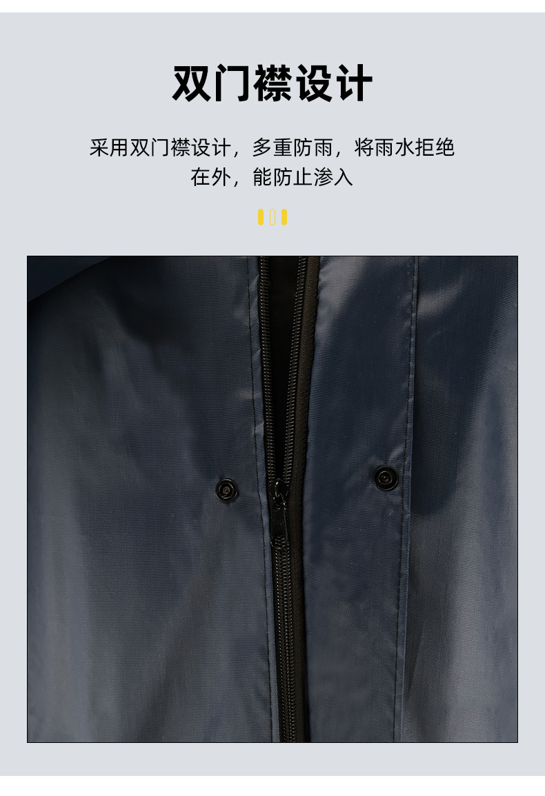 Cross-border anti-rainstorm polyester PVC raincoat and rain pants set, outdoor duty with reflective strip split raincoat wholesale pic 12