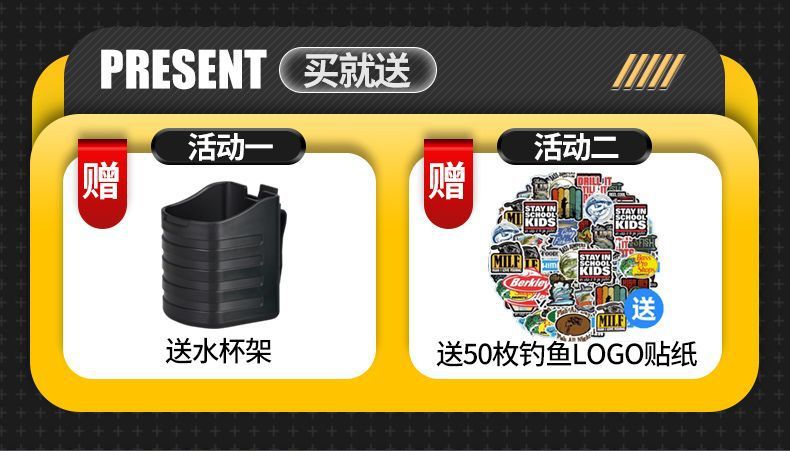 j2u环续路亚钓箱便携多功能钓箱可坐大容量加厚鱼箱钓箱插杆台钓详情1