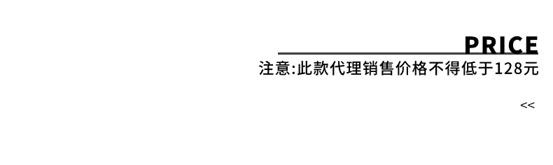 司南反穿主义复古感明线双口袋设计拼接直筒阔腿牛仔裤SN4869详情8