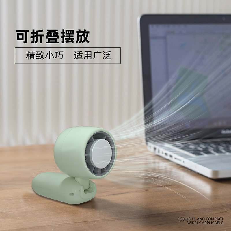 便携式手持小电风扇便携小风扇静音降温风量大详情5