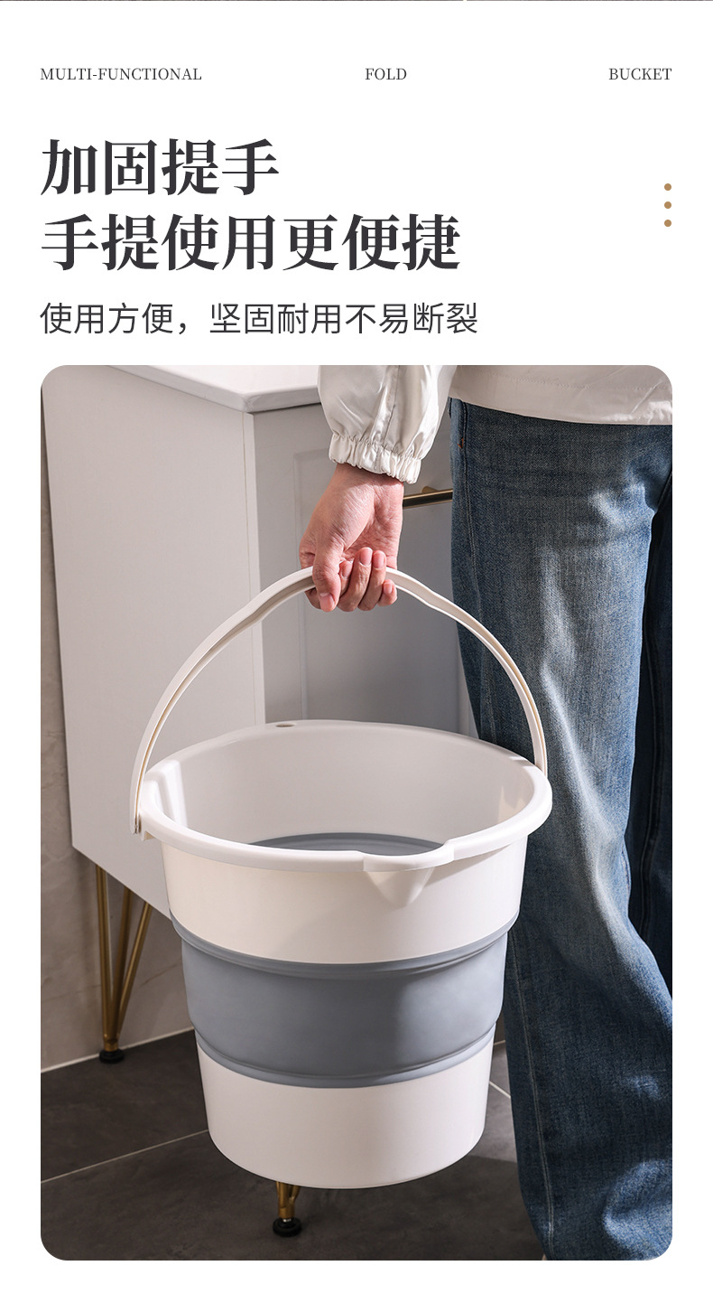 便携式可折叠水桶车载户外露营小洗车桶车用钓鱼桶旅行家用塑料桶详情9