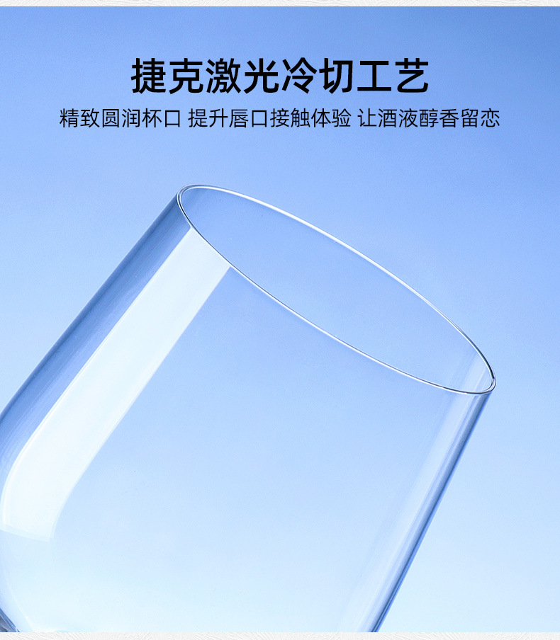 Czech imported crystal glasses, high-end high-footed glass cups, home wine glasses, champagne glasses, wine sets, diamond cup legs pic 9