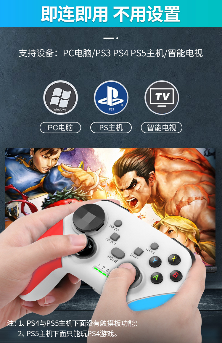 G9 gamepad switch pc version PC Wireless Wired NS Bluetooth steam domestic motion-sensing joystick controller pic 14
