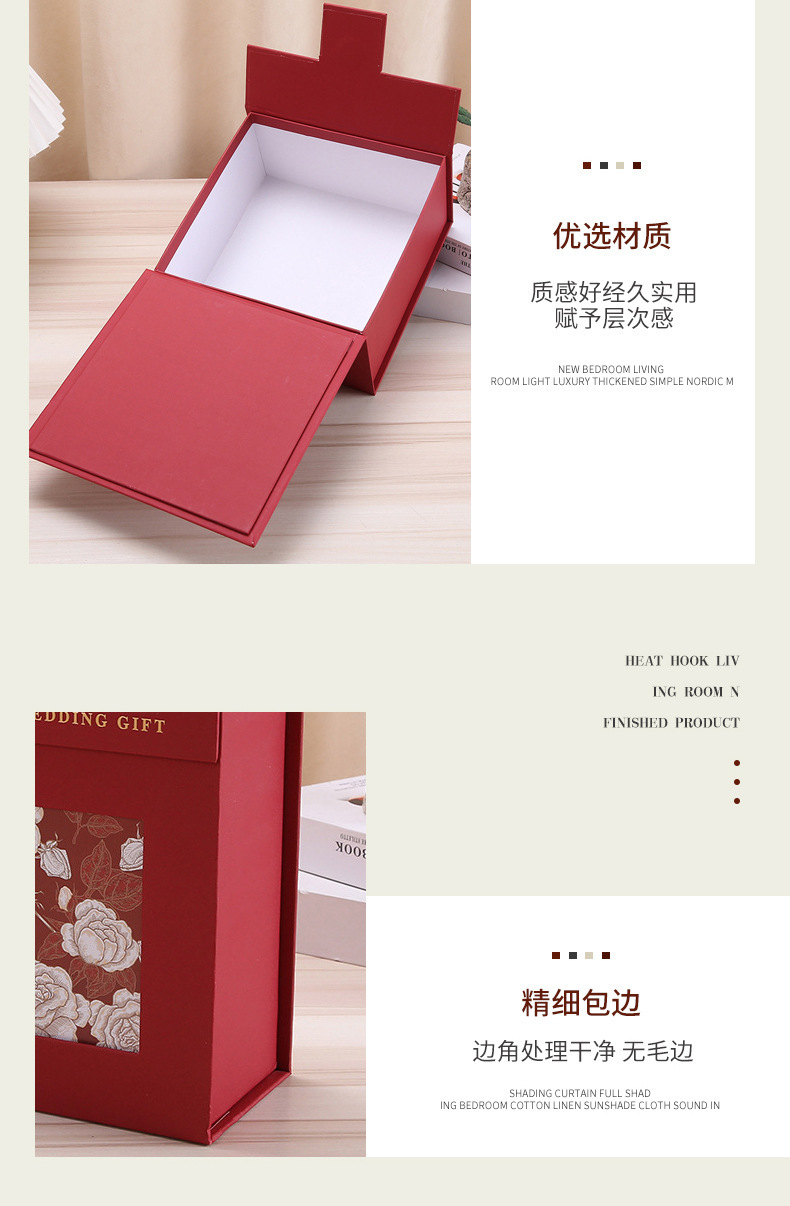 结婚伴手礼盒中式喜糖盒伴娘高级感婚宴新娘送宾客喜茶空盒禧礼详情13