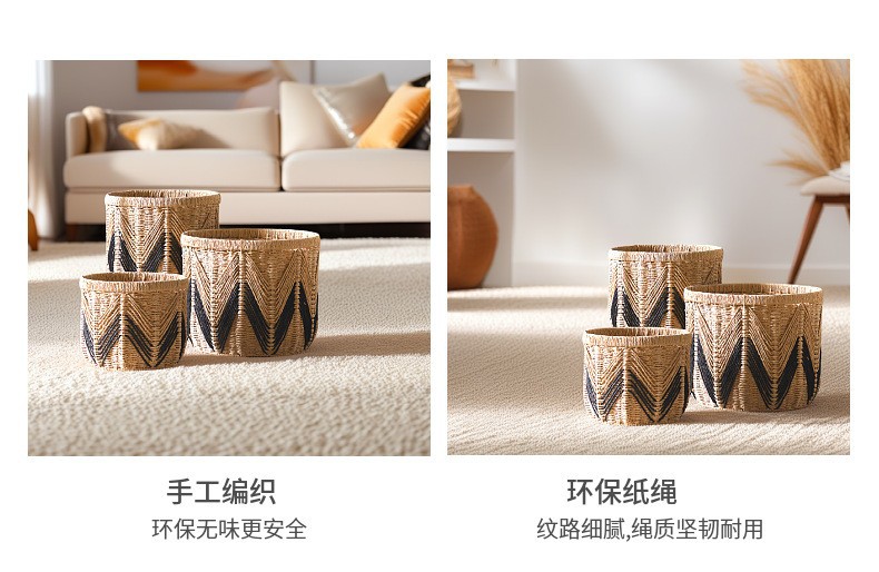纸绳编收纳筐桌面手工编织篮子收纳框装饰篮纸编筐整理收纳箱详情11
