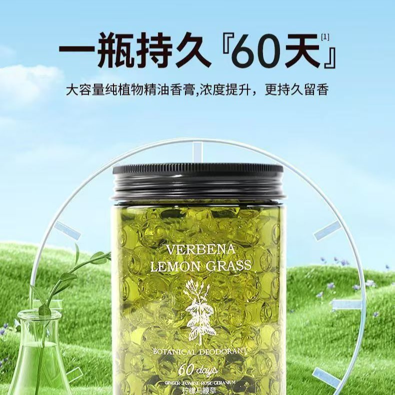 Crystal Bead Deodorizing Aroma Diffuser, bedroom and bathroom air freshener, long-lasting fragrance, Freesia, Camellia, car pic 25