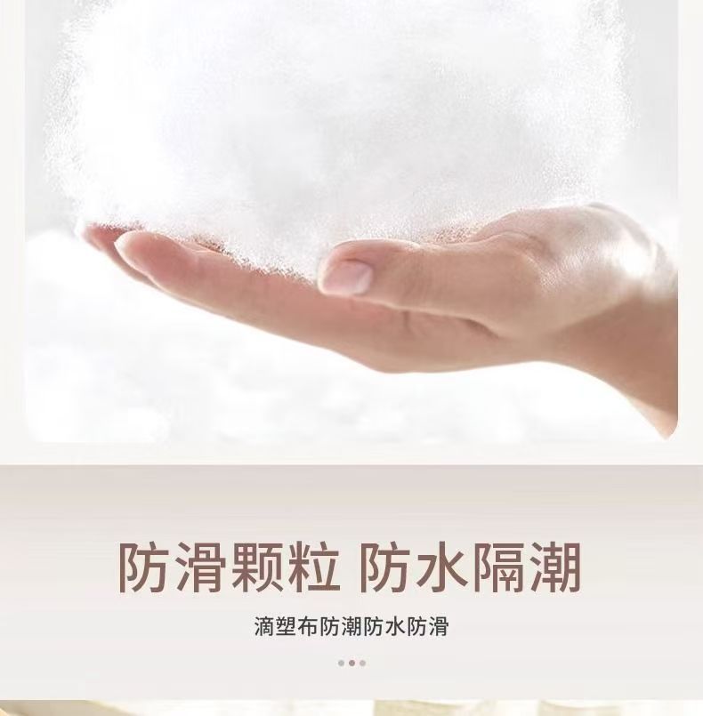 跨境狗窝夏季凉窝猫窝防中暑宠物凉席宠物凉垫子猫咪用品宠物用品详情14