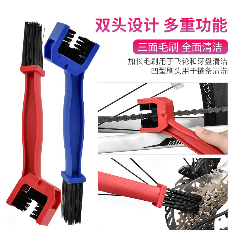 Motorcycle chain brush, three-sided road bicycle chain brush, cleaning accessories and tools, bicycle chain brush pic 5