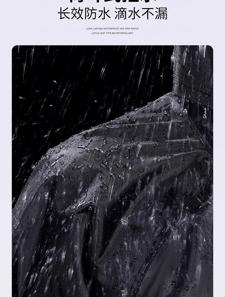 电动车雨衣分体式男女雨衣加厚防暴雨裤套装PVC反光劳保外卖雨衣详情6