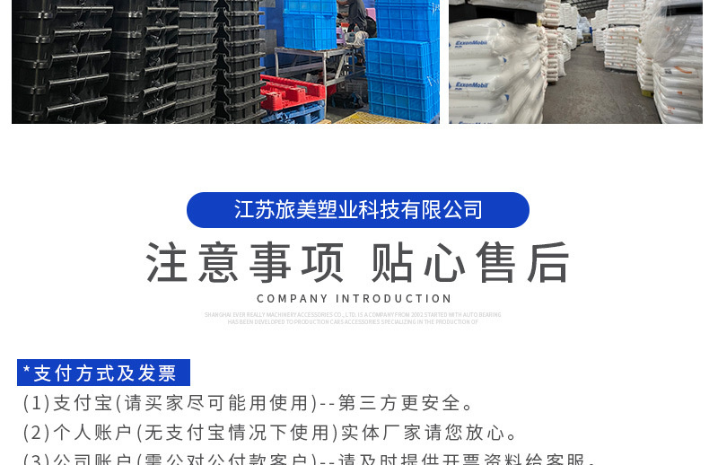 Thickened large iron-handled plastic round bucket with lid, food-grade household storage, fermentation water bucket, pickled vegetable storage plastic bucket pic 22