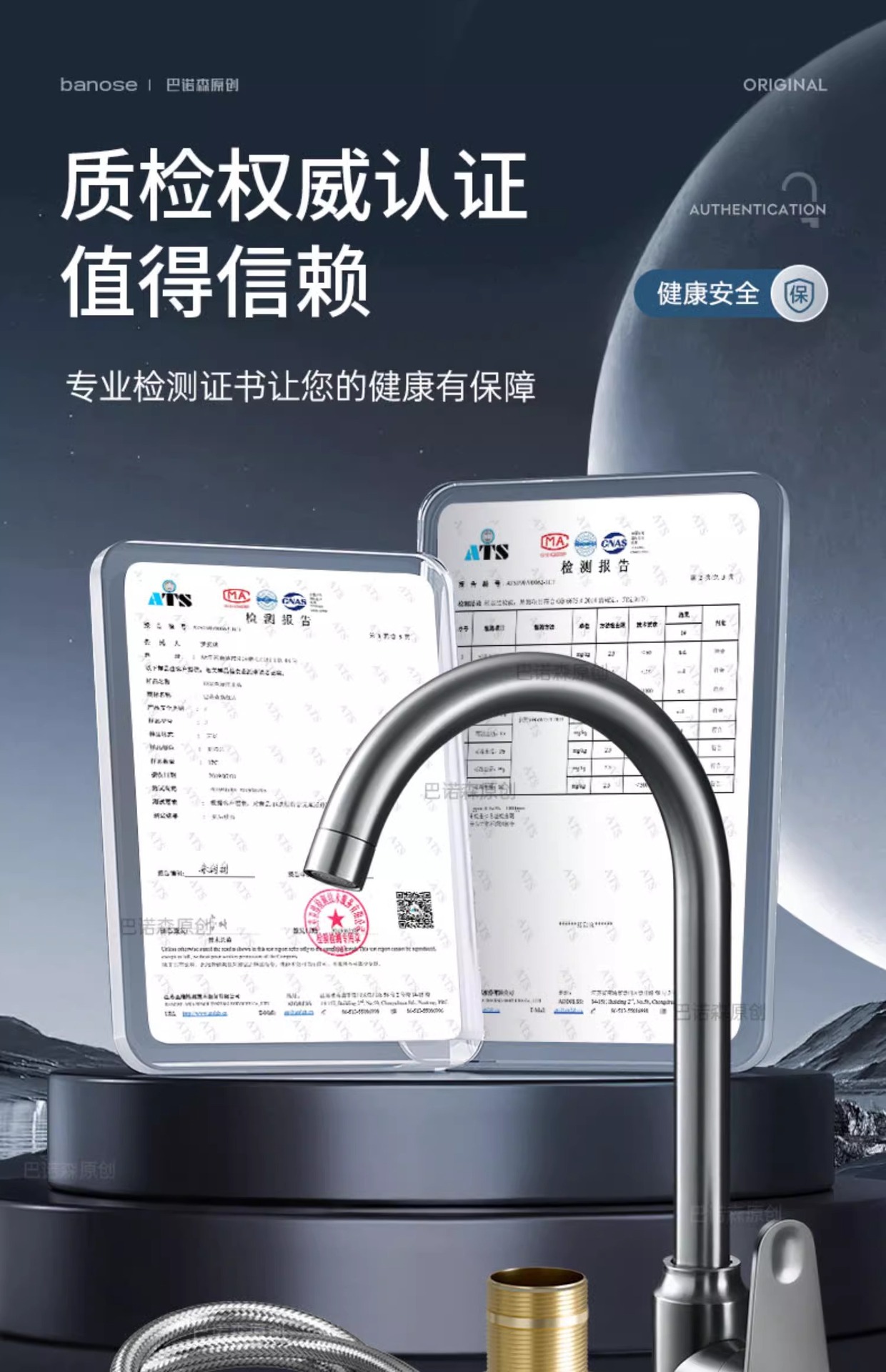 厨房专用防溅水龙头冷热二合一两用洗菜盆水池洗碗池水槽龙头旋转详情11