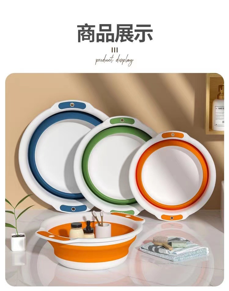 硅胶折叠盆婴儿盆便携式加厚大号洗菜盆塑料学生宿舍家用洗脸盆详情10
