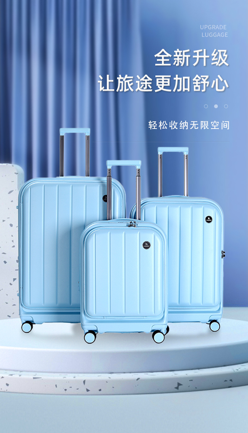 批发前开口行李箱 PC材质大容量商务旅行箱 静音万向轮登机拉杆箱详情1