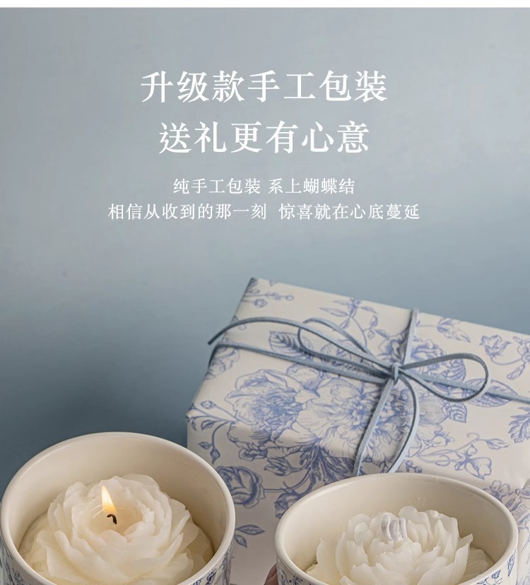 山茶花香薰蜡烛礼盒套装家用卧室内香薰大豆蜡高级感伴手礼送女生详情4