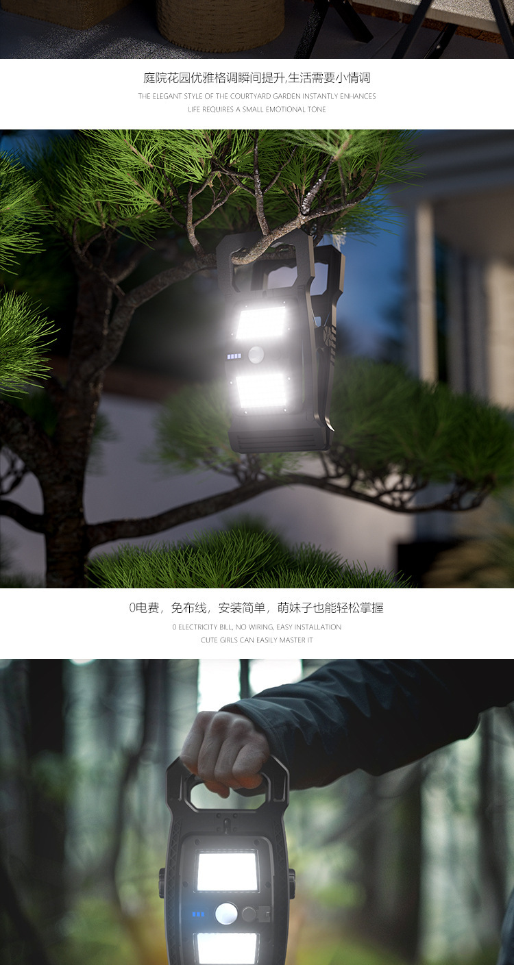 New type of folding solar charging clamp lamp, outdoor lamp, wall lamp, outdoor courtyard, balcony, yard and fence sensor lamp pic 9