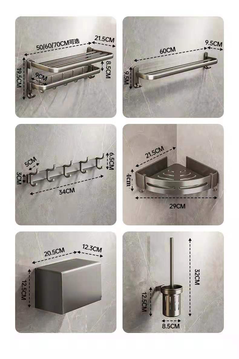 枪灰色免打孔毛巾架卫生间太空铝毛巾杆厕所置物架壁挂浴室卫浴详情19