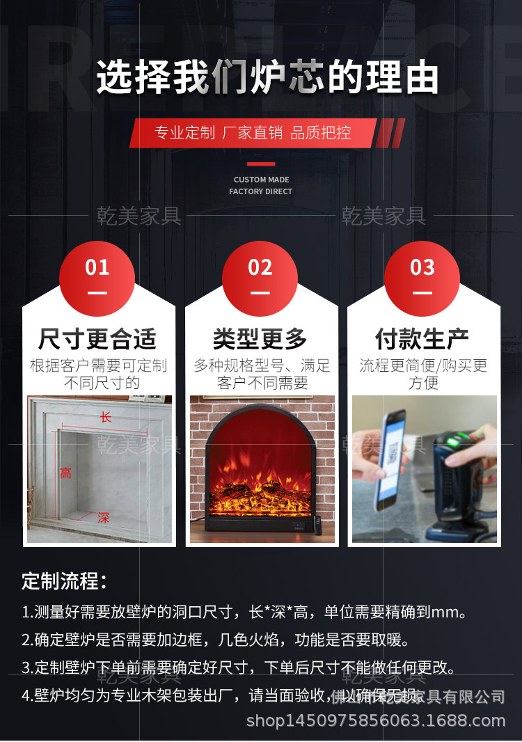 苏泊尔电热煮茶壶电磁炉电壁炉电池炉小家电180g详情3