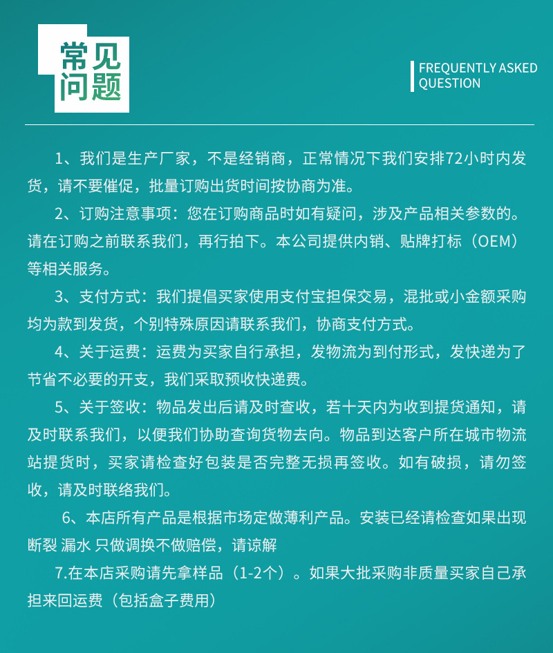 生料带批发厂家水暖胶布聚四氟乙烯加厚密封生胶带整箱生料带批发详情13