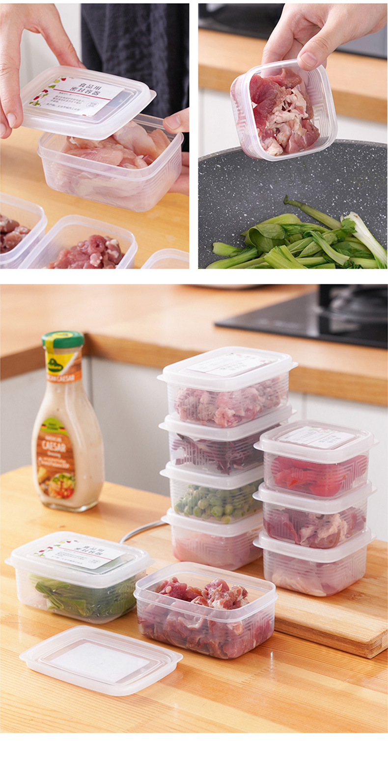 保鲜盒冰箱蔬菜食品罐专用收纳盒食物分装盒饺子盒冷冻带盖密封盒详情13