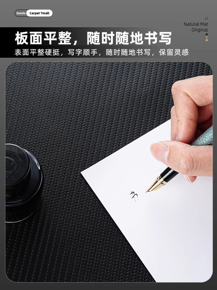 厂家直供碳纤维纹鼠标垫超大办公桌面笔记本电脑键盘垫皮革书桌垫详情11