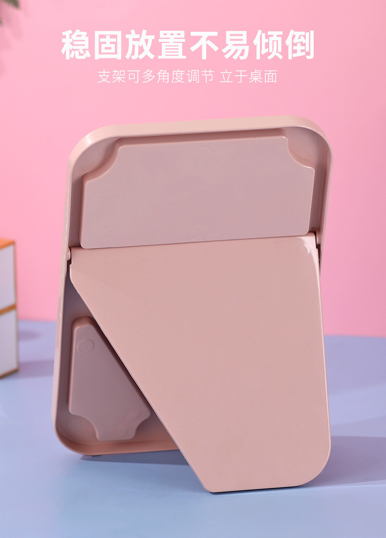 高清镜子小化妆镜网红折叠迷你随身镜便携高清学生公主桌面镜批发详情7