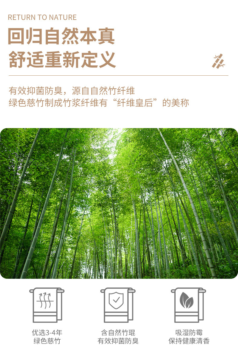 Wholesale bamboo fiber towels, household soft, absorbent and non-shedding adult face towels, custom-made thick large towels pic 3