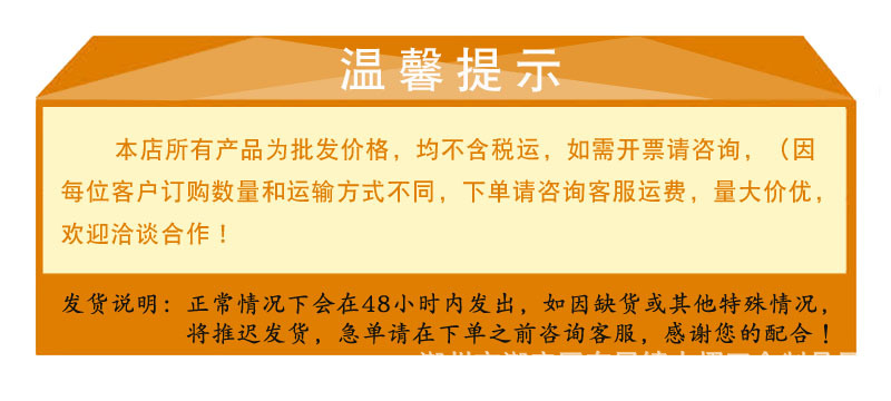 不锈钢方盘托盘深浅蒸饭盘加大加厚盘不常规盘子正方形烧烤盘详情1