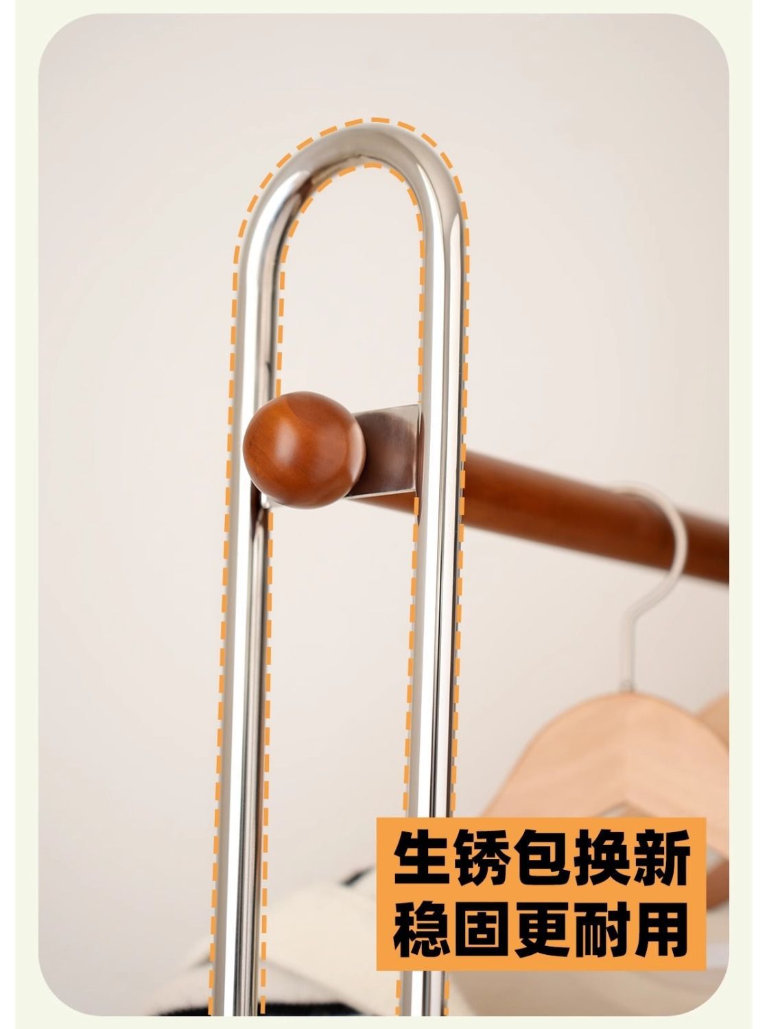 北欧实木衣帽架可移动落地多功能收纳挂衣架卧室小型中古风置物架详情16