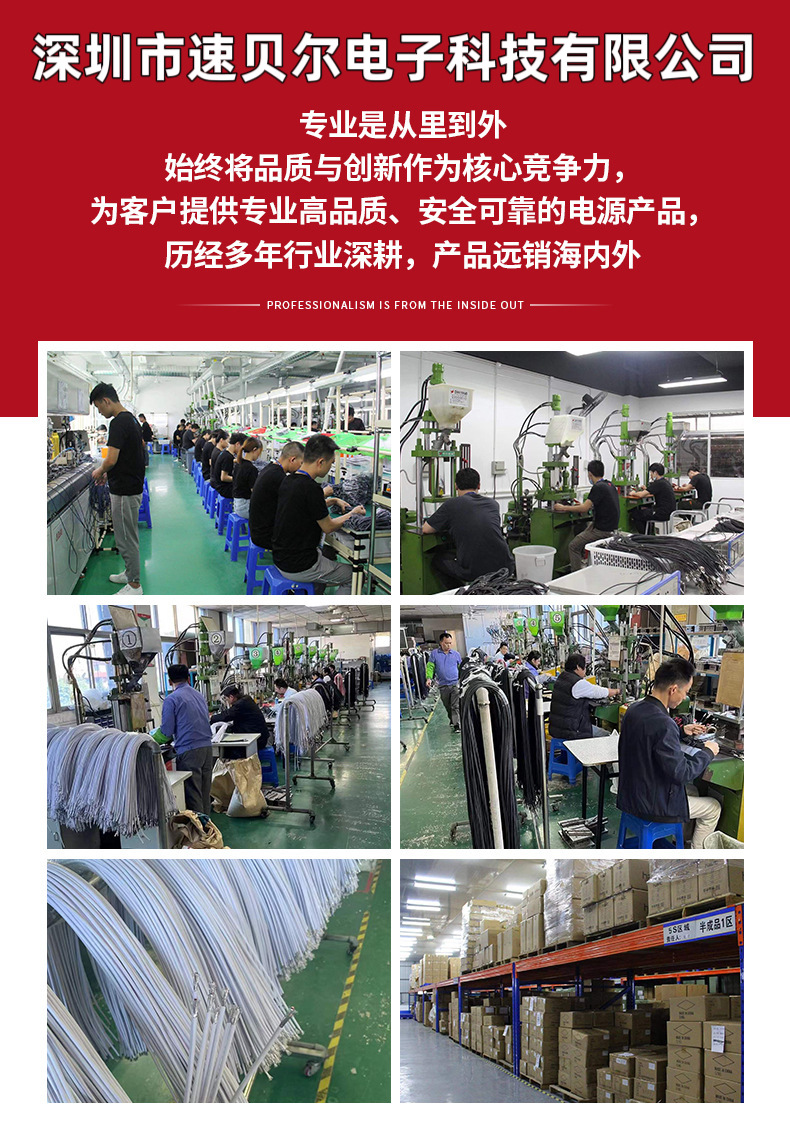 PD数据线tpyec双头100w快充线 适用于平板/苹果iPhone15充电线详情3