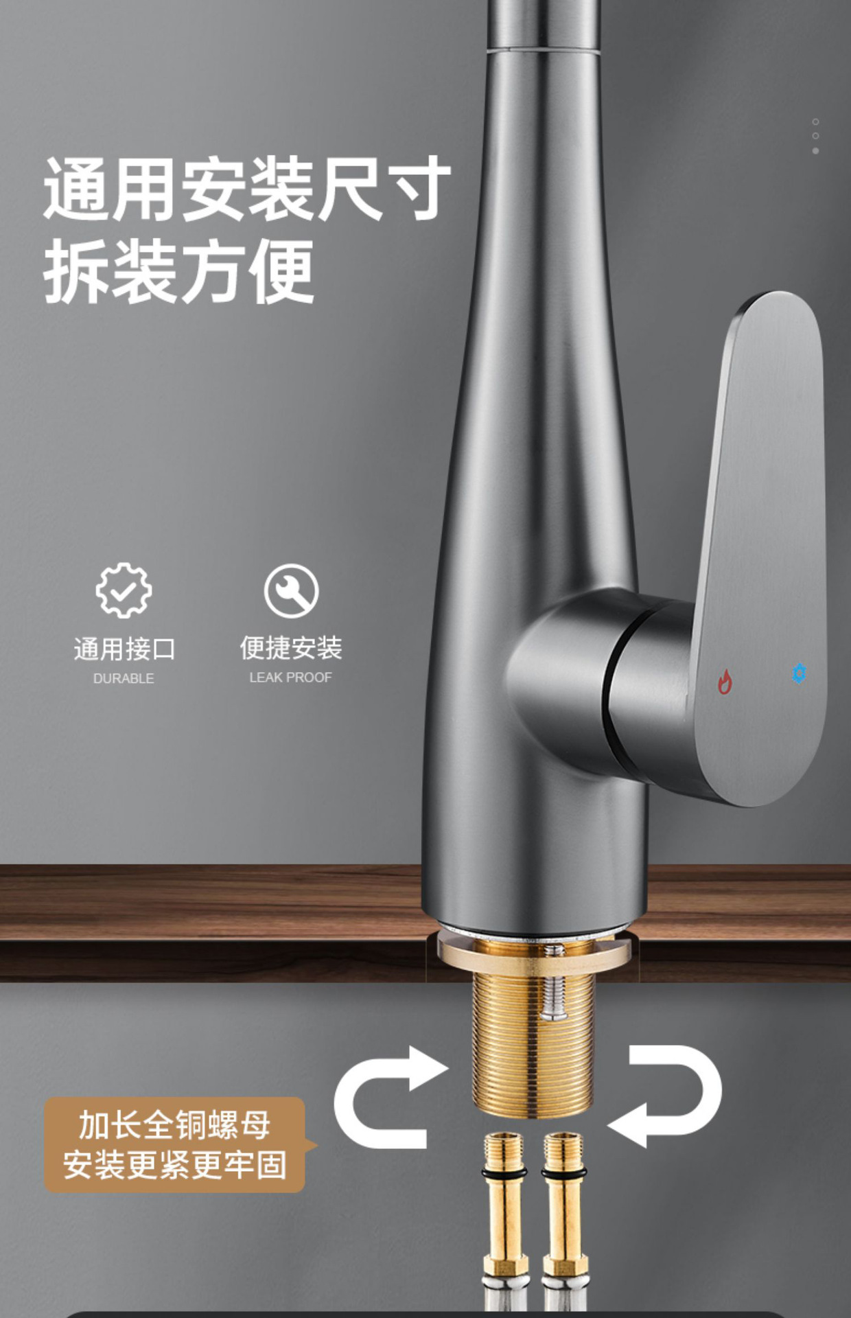 全铜厨房冷热水龙头抽拉式家用洗菜盆水槽多功能防溅水增压水龙头详情26