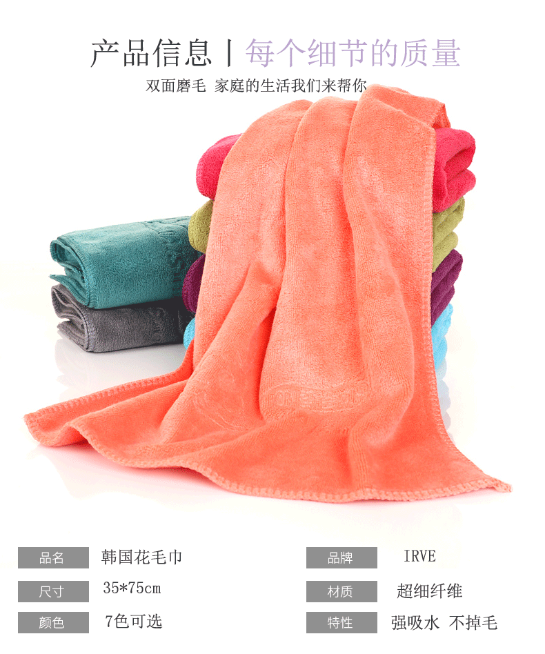 【 Chi Jia 】 High-density composite car cleaning cloth, cleaning cloth, car washing, thickened double-sided hook, large LOGO car pic 13