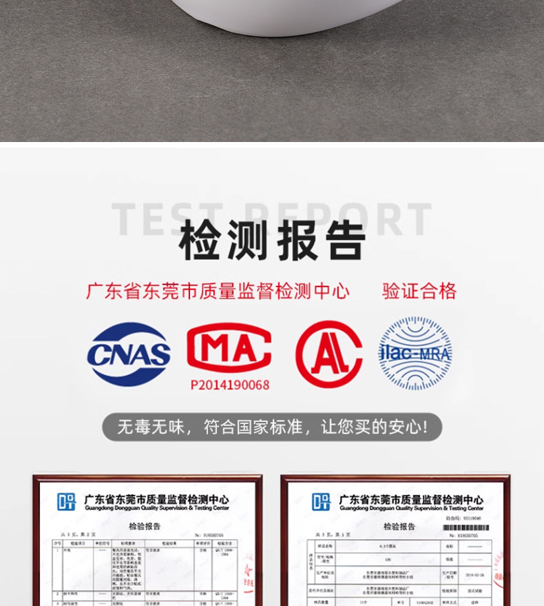 Melamine small plates, imitation porcelain Korean round plates, cold dish plates, snack plates, hot pot and barbecue dipping plates, seasoning plates, commercial pic 4