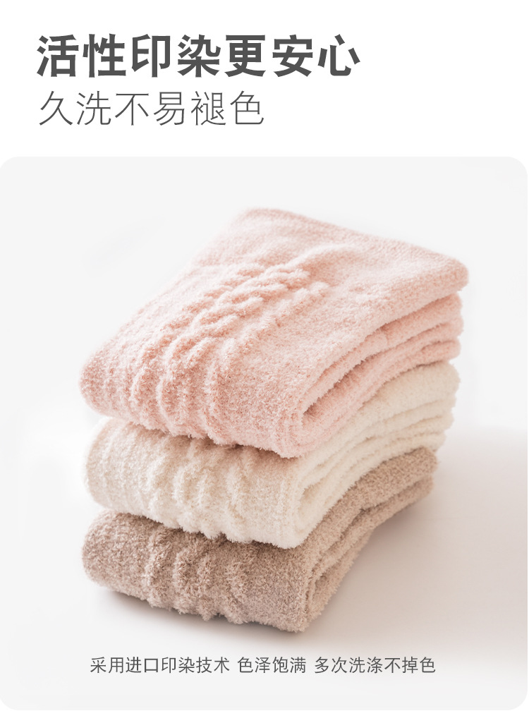 秋冬婴儿长筒袜加绒加厚纯色麻花纹宝宝过膝袜保暖高筒儿童袜子详情12