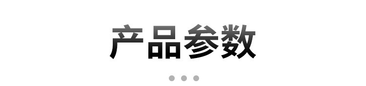 冰柜风幕柜风冷无霜展示柜连锁店大型超市保鲜风幕柜工厂冰箱详情15