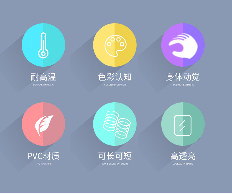 Colorful and irregular-shaped rainbow ring figurines, bead-matching puzzle toys, suitable for primary school students to build beans and create creative toys pic 2