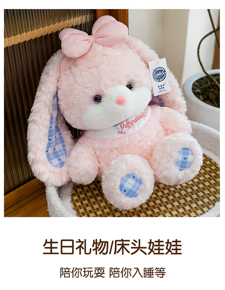 New cute and adorable rabbit doll, a trendy plush toy with a sweet and heartwarming birthday gift pic 8