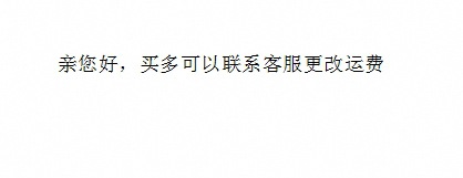 脸盆架壁挂免打孔粘钩厨房卫生间置物架挂钩强力承重贴卡通收纳架详情1