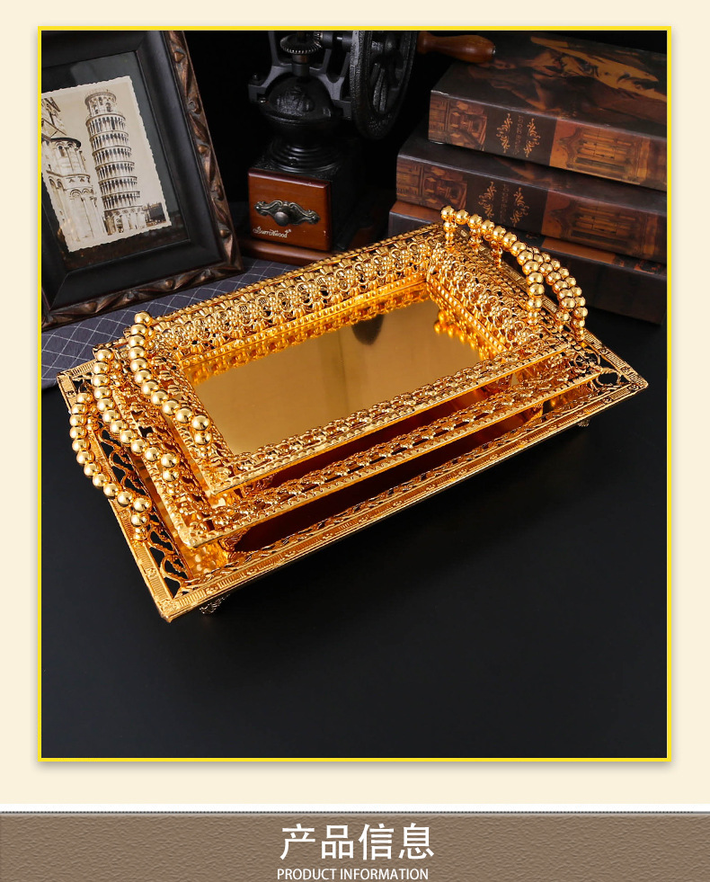 北欧茶几水果盘创意时尚简约糖果盘家用结婚礼物现代客厅金属摆件详情1