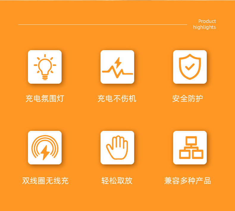 跨境小叉车桌面无线充电器 15W批发适用苹果华为无线充三合一快充详情2
